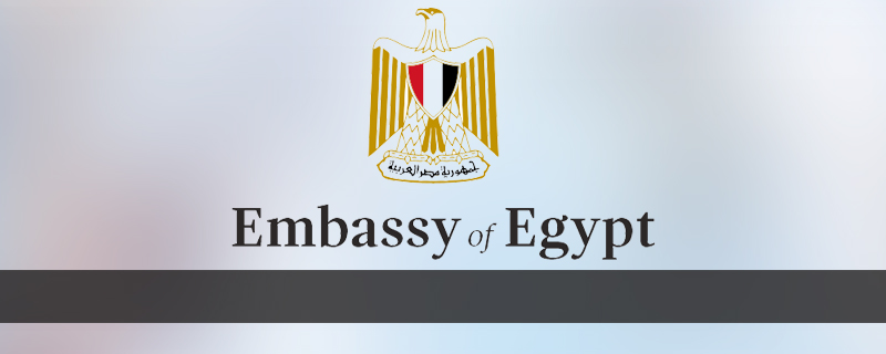 Embassy of The Arab Republic of Egypt 